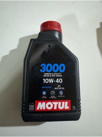 Resim Kuba Motul 3000 sentetik yağ 