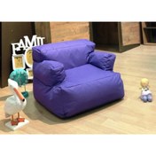 Resim Pufumo Armutland Mini Relax Armut Puf Koltuk Mor ( 1-8 Yaş ) 