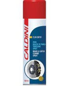 Resim CALDİNİ Fren Balata Ve Parça Temizleme Sprey Balata Spreyi Cln0018 