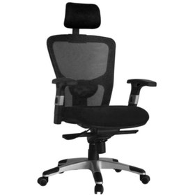 Resim Adore Mobilya Manager Techno File Sırtlı Ofis Koltuğu-siyah 62x120-127x59 Cm (GXYXD) 