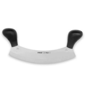 Resim Amazex Store Pirge 71120 Profi Kıyma, Pizza Satır, Zırh Bıçağı 26 Cm - Siyah Çift Saplı 
