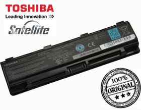 Resim ORJINAL TOSHIBA L870-13W, L870-177, L870-B6S Batarya Pil A+++ 
