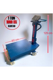 Resim REDMOON 1 TON 1000 KG KANTAR TERAZİ FRENLİ TEKERLEKLİ TRANSPALET KOLLU KANTAR 