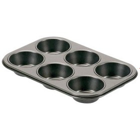 Resim Guardini 6' lı Muffin Kek Kalıbı Gri 