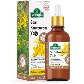 Resim Arifoğlu Sarı Kantaron Yağı 50 ml 
