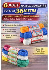 Resim 6 Adet Naylon Çamaşır İpi 6 Metre Dayanıklı Örgü Çamaşır Askı İpi Toplam 36 Metre Beyaz - Siyah 