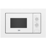 Resim Beko BMC 2030 B Tam Ankastre Mikrodalga 