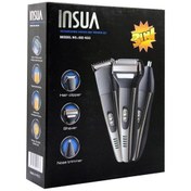 Resim Insua HK-450 3 in 1 Erkek Bakım Seti 