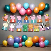 Resim 15 adet Peppa Pig Doğum Günü Parti Bayrak Seti - Balonlar, Konfeti ve Karikatür Karakterlerle Mutlu Doğum Günü Arka Planı, Aile Kutlamaları, Toplantılar ve Temalı Etkinlikler için Doğum Günü Parti Süslemeleri 