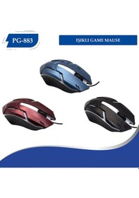 Resim Owwotech Polygold OW-883 Işıklı Kablolu Oyuncu Mouse 