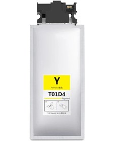Resim Goink Epson T01d4 Xxl C13t01d400 Sarı Uyumlu Kartuş 