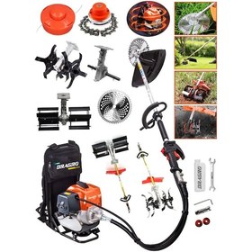 Resim Dragro Alman DRG-SRT20 20 Hp T Sırt Tipi Benzinli Motorlu Ot Çalı Tırpanı Çim Biçme Makinesi 2 Çapalı Bahçe Seti 