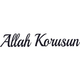 Resim Birim Matbaa ALLAH KORUSUN STİCKER(18X6 CM) 
