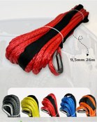 Resim Vinç Halatı Sentetik 26 Mt. 6 Tonluk 