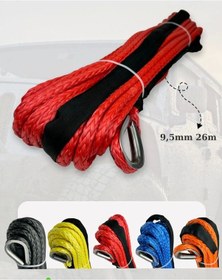 Resim Vinç Halatı Sentetik 26 Mt. 6 Tonluk 