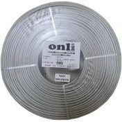 Resim Onli Cctv 2+1 2x0,50 Mm Kamera Kablosu 250 Metre 