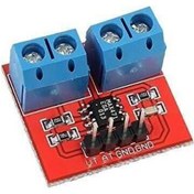 Resim Max471 Voltaj Test Modülü-4855 