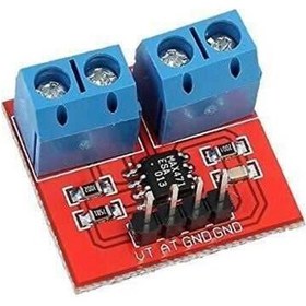 Resim Max471 Voltaj Test Modülü-4855 