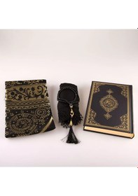 Resim Şal + Seccade + Tesbih + Kuran Hediye Seti Çanta Boy, Ekonomik Cilt, Siyah 