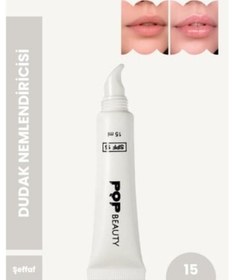 Resim Pop Beauty Dudak Nemlendirici Lip Gloss SPF15 Popdudak 