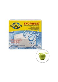 Resim Nem Alıcı Rutubet Giderici Yedek Tablet 2 X 250 Gram Yeşil Elma 