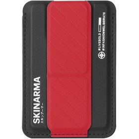 Resim SkinArma Kado 2 Hazneli Magnetik Standlı Kartlık - Olive 