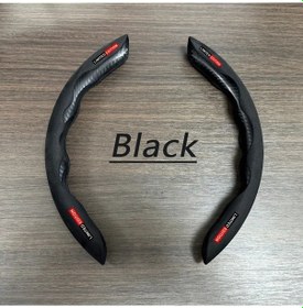 Resim Dashanshop Siyah Standart Boy Segmentli Direksiyon Kılıfı Kaymaz Emniyetli Konforlu Toyota Lexus Nissan Kia Siyah 