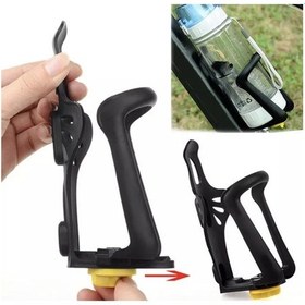 Resim Forte Gt Xbyc 8107 Ayarlanabilir Bisiklet Matara Kafesi 