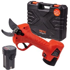 Resim Veta Vt-25 Budama Makası Çift Akülü 25mm 