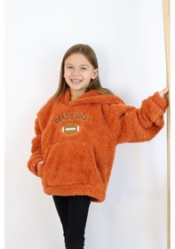 Resim Miababy Unisex Welsoft Kapüşonlu Sweat 001 