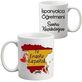 Resim Ispanyolca Öğretmeni Öğretmenler Günü Hediyesi Isimli Kupa Bardak 