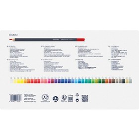 Resim Faber-Castell Goldfaber Sulu Boya Kalemi, 36 Renk, Solmaya Dayanıklı Pigment, Yumuşak ve Canlı Renkler 
