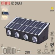 Resim Cata 20w Dış Mekan Modern Aplik Kos Solar 3200k Ct-8010 Siyah 