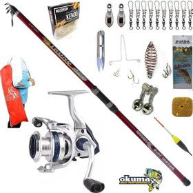 Resim Aria-6000a Remixon Strong 420m 100-250g Sazan Olta Takımı Seti 