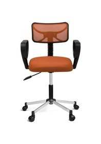 Resim Türksit Buse Çalışma Koltuğu Metalik Gri Boyalı Ayak Turuncu Turuncu 