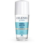 Resim Celenes By Sweden Beyazlatıcı Etkili Thermal Roll On ve Deodorant 75 ml 