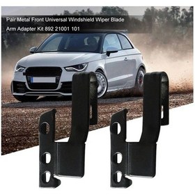 Resim Pazly Universal Ön Cam Silecek Kol Adaptör Seti - Metal Yapı, Sağ/sol Uyumlu, Yansıtıcı Bant İçin 