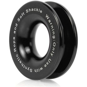 Resim Sones Yumuşak Kelepçe Atv Utv Rcovery 41000 Lb İçin Kamyon Vinç Koparma Kurtarma Halkası Siyah 