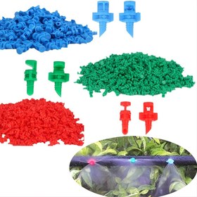 Resim 50/100 adet Kırılma Atomizasyon Basit Mikro Püskürtme Başlığı, 360 Derece PE Boru Sulama, Seracılık Sulama 