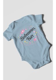 Resim Morivokids Babasının Kızı Kısa Kollu Bebek Body %100 Pamuk Bebe Mavisi 