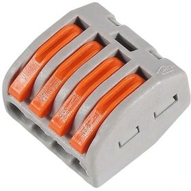 Resim Ic-272a 4 Pin Vidasız Tek Yön Mandallı Buat Klemensi Ch-214 