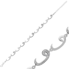 Resim Silver Women's Vav Bracelet 