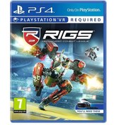 Resim Guerrilla Cambridge RIGS Mechanized Combat League PS4 Oyun 