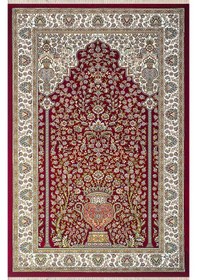 Resim Dijital Baskılı, Yıkanabilir, Yumuşak Dokulu Çocuk Ve Yetişkin Seccade S-dot-n108 Kırmızı 