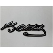 Resim Pazarcan K. Atatürk İmza Plastik Yapışkanlı 13 X 5 Cm 
