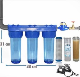Resim Reçineli Su Yumuşatma Cihazı 