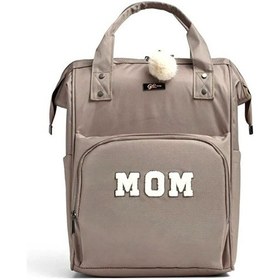 Resim Baby2go Go Bag Zeina Anne Bebek Bakım Çantası Vizon 