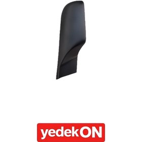 Resim Panjur İskelet Bağlantı Kapağı Sol - 1479758 