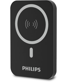 Resim Philips Dlp9771/00 5.000 Mah 20w Magsafe Wireless Powerbank 1xusb 