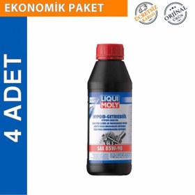 Resim Liqui Moly GL5 LS 85W-90 Hypoid Şanzıman Dişli Yağı 1 Lt (4 Adet) (1410) 